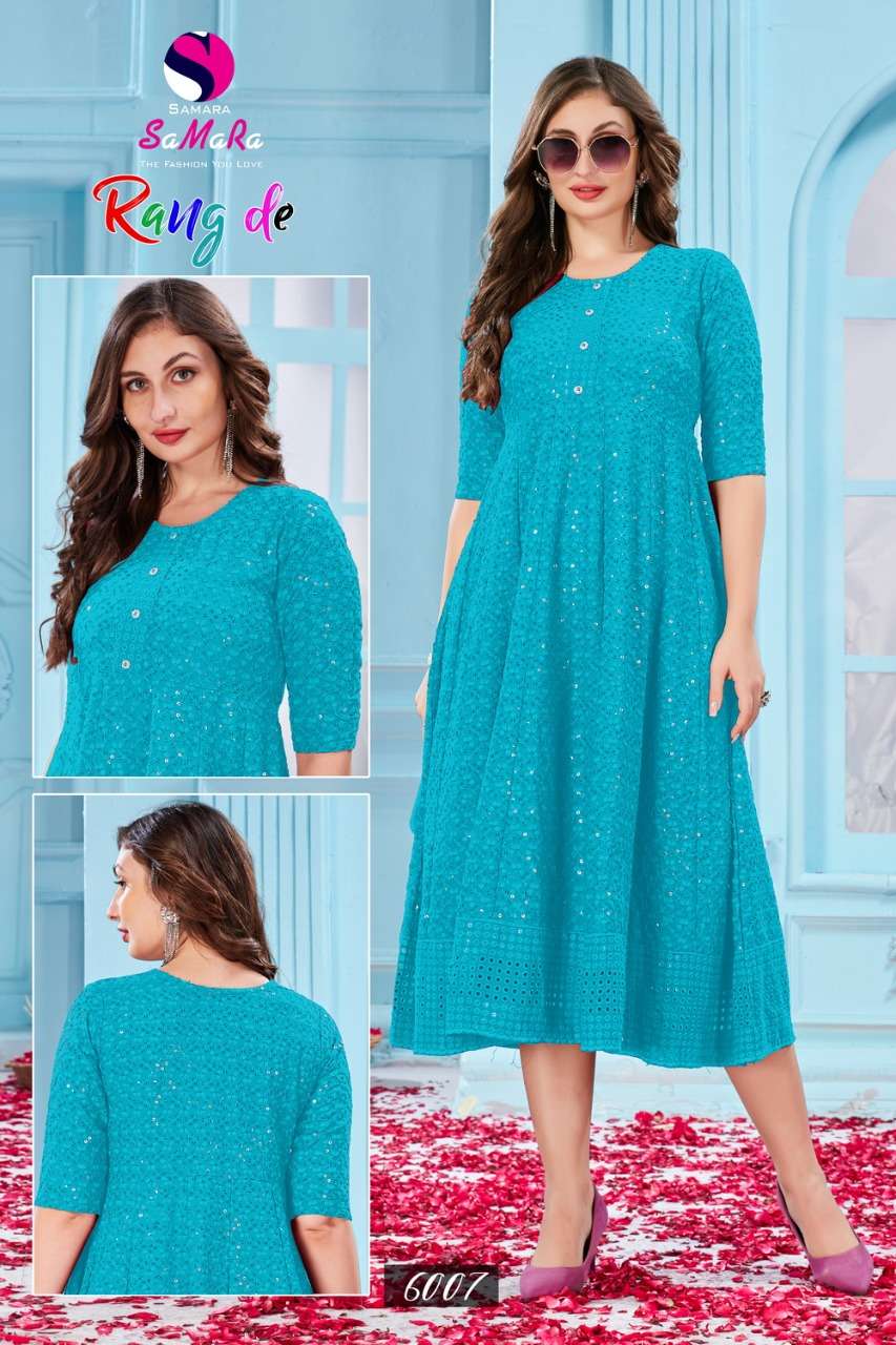 RANG DE CATALOUE BY SAMARA 