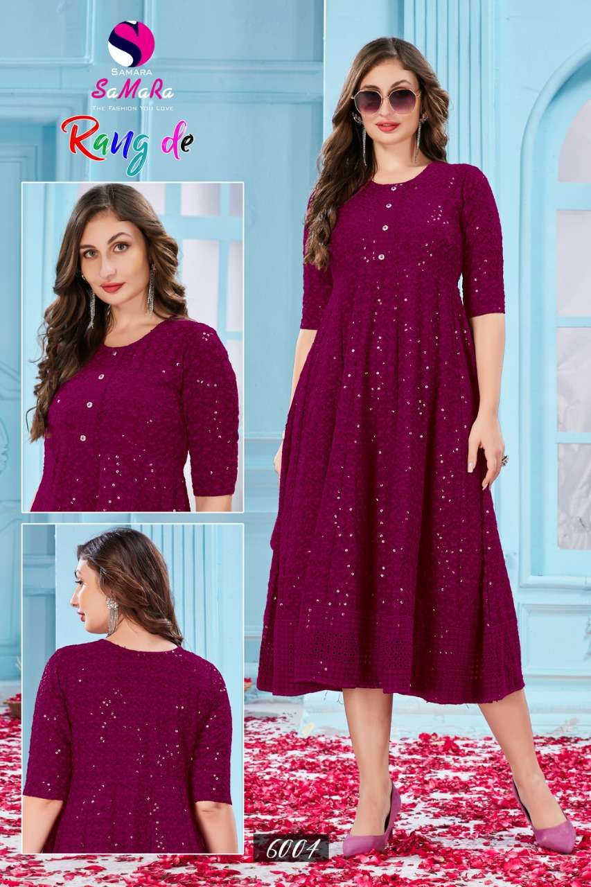 RANG DE CATALOUE BY SAMARA 