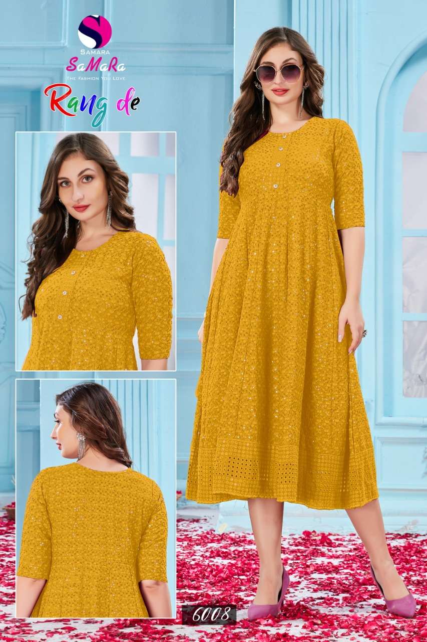 RANG DE CATALOUE BY SAMARA 