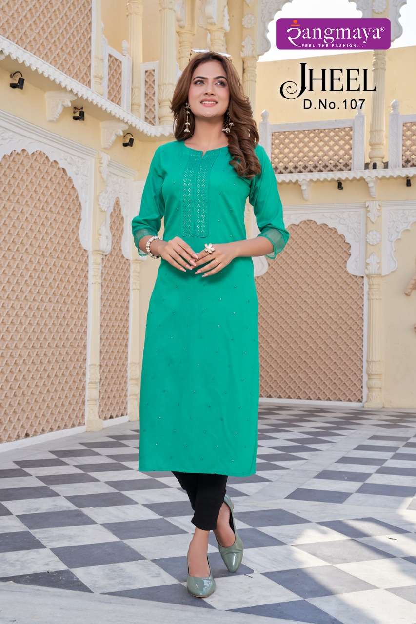 RANGMAYA PRESENT JHEEL CASUAL WEAR KURTI SET