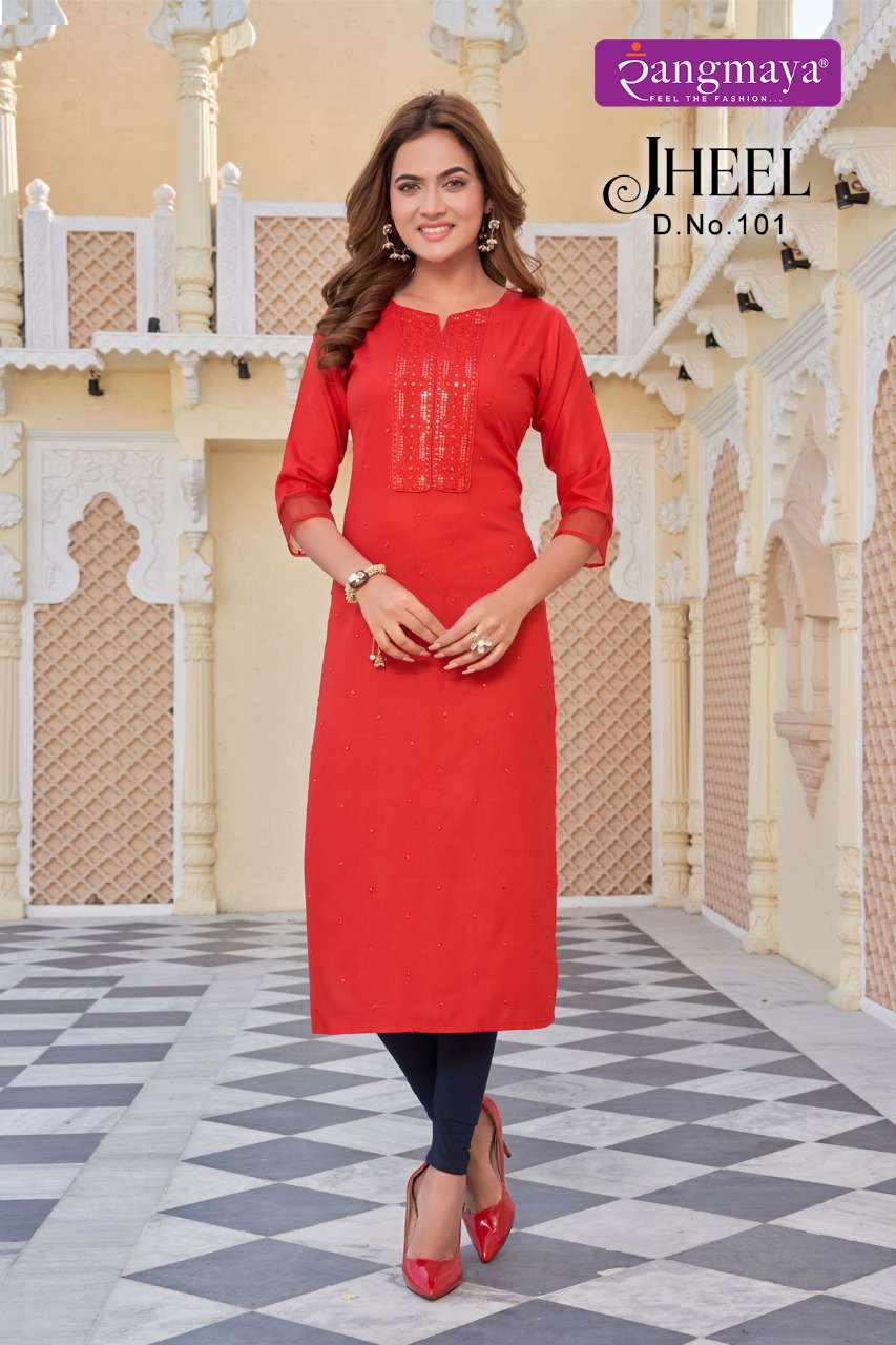 RANGMAYA PRESENT JHEEL CASUAL WEAR KURTI SET