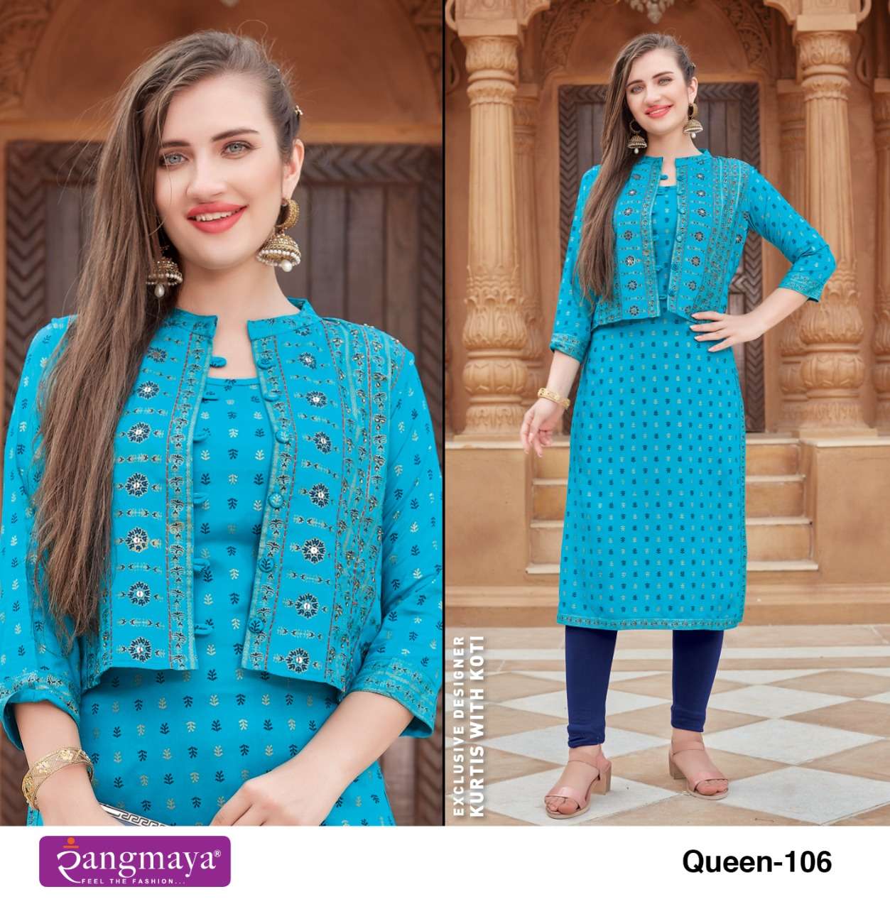RANGMAYA PRESENT QUEEN RAYON KURTI CASUAL WEAR SET