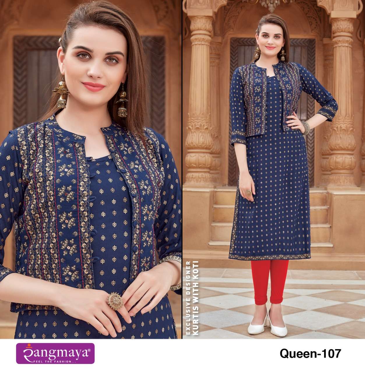 RANGMAYA PRESENT QUEEN RAYON KURTI CASUAL WEAR SET