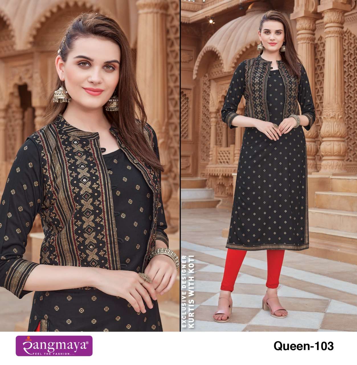RANGMAYA PRESENT QUEEN RAYON KURTI CASUAL WEAR SET
