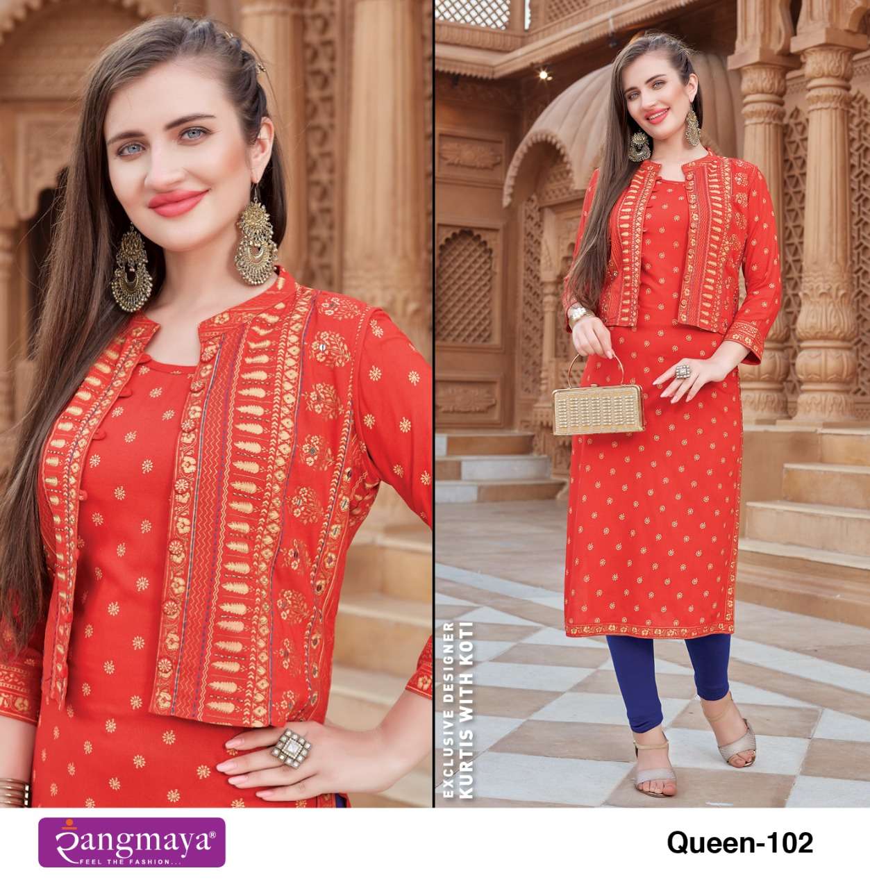 RANGMAYA PRESENT QUEEN RAYON KURTI CASUAL WEAR SET