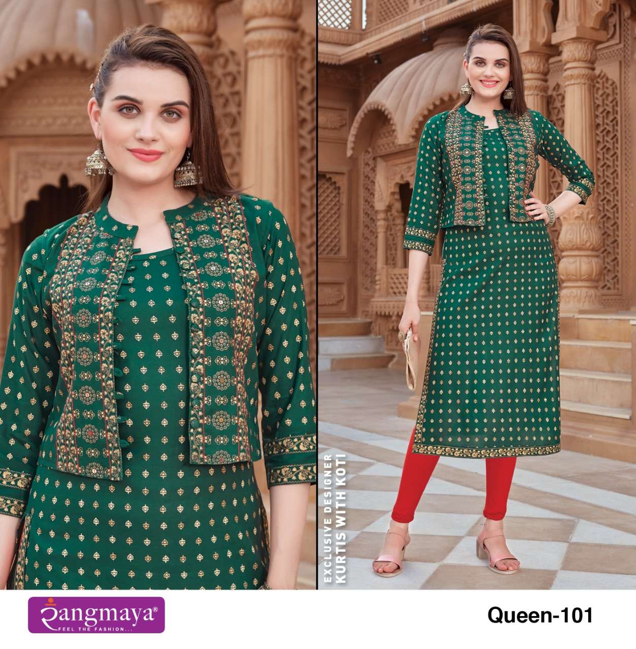 RANGMAYA PRESENT QUEEN RAYON KURTI CASUAL WEAR SET