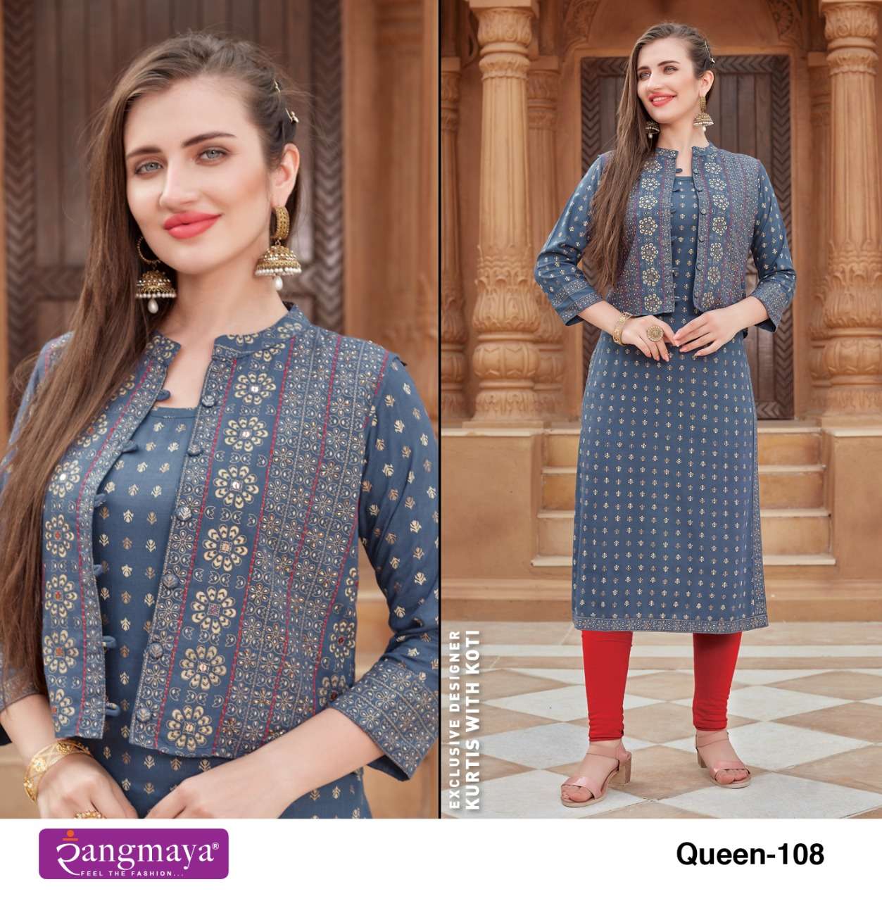 RANGMAYA PRESENT QUEEN RAYON KURTI CASUAL WEAR SET
