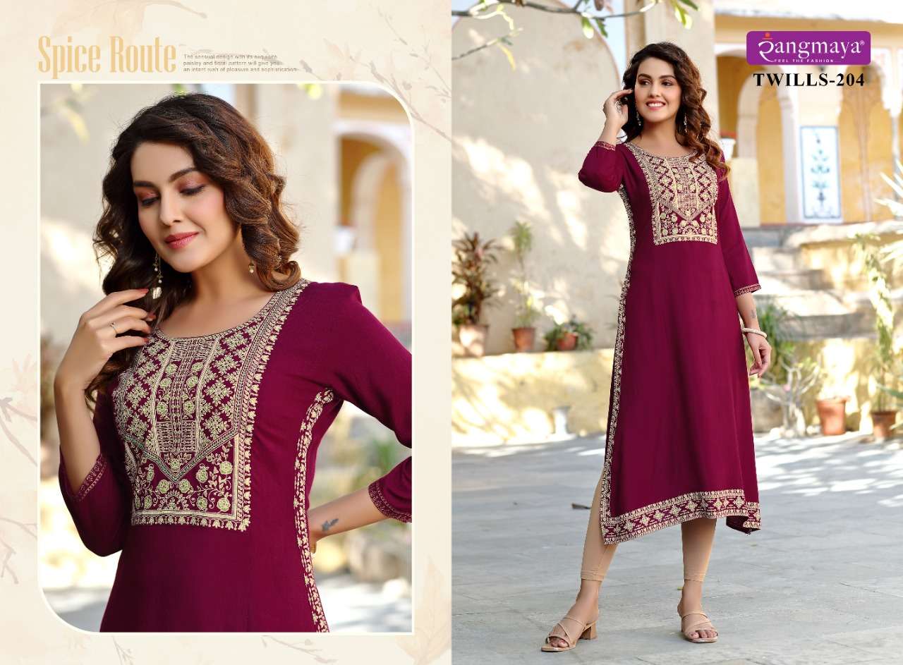 RANGMAYA TWILLS VOL 2 CATALOG