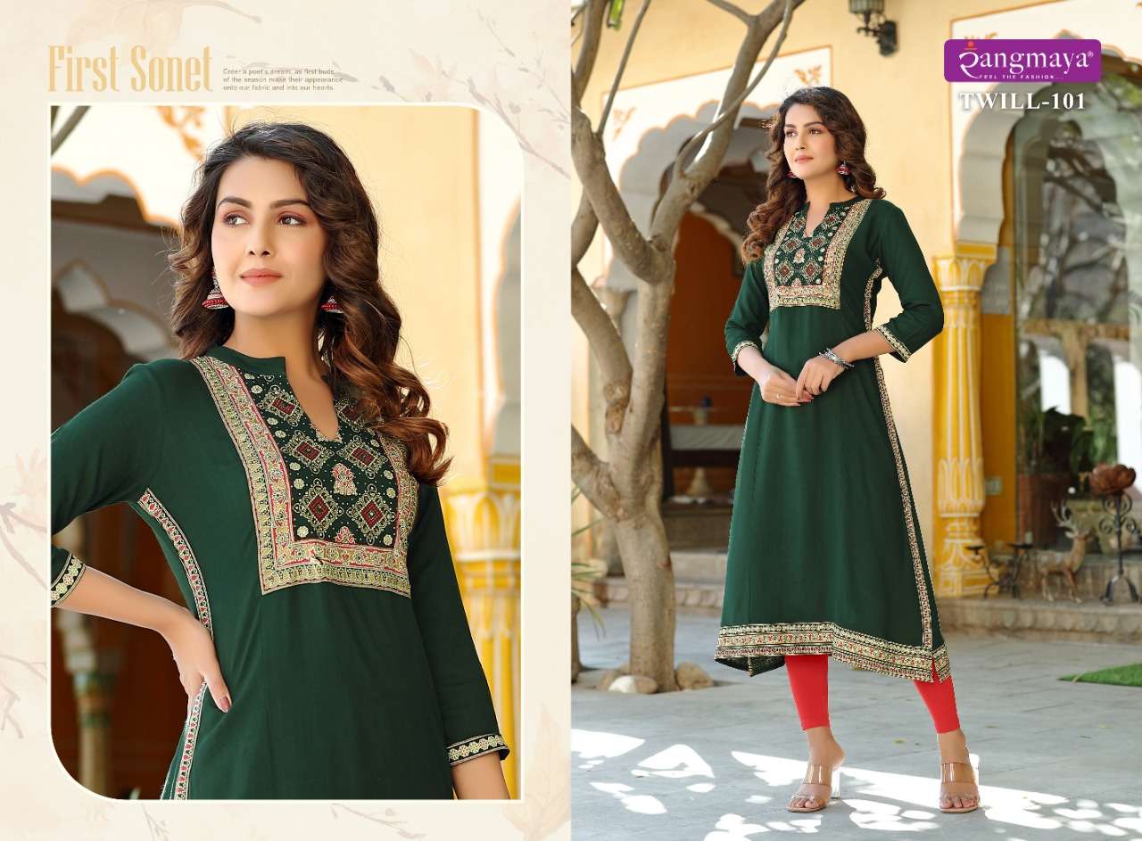 RANGMAYA TWILLS VOL 2 CATALOG