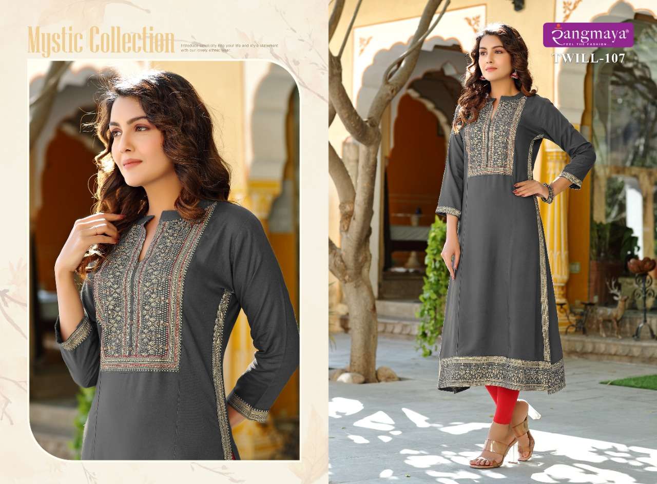 RANGMAYA TWILLS VOL 2 CATALOG
