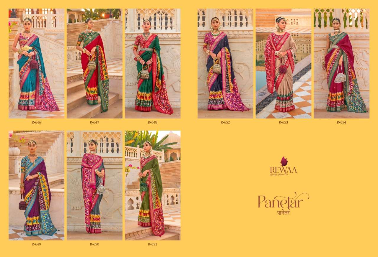 REWAA PRESENTING PANETAR NEW HEAVY FANCY SMOOTH PATOLA DESIGNER SAREE WITH BLOUSE AND KHATLI WORK COLLECTION