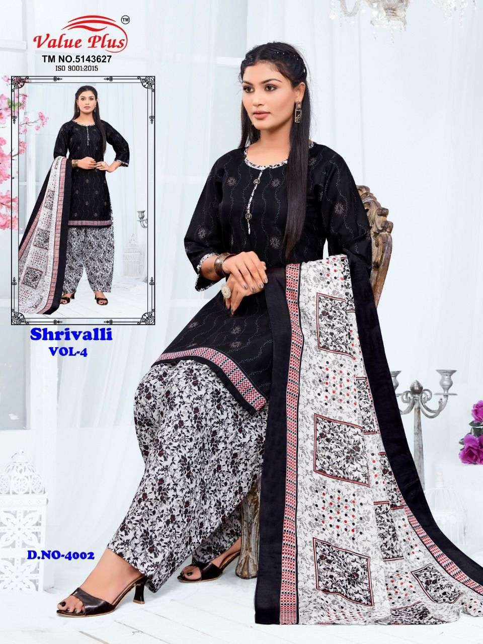 SHRIVALLI VOL 4 BY VALUE PLUS 