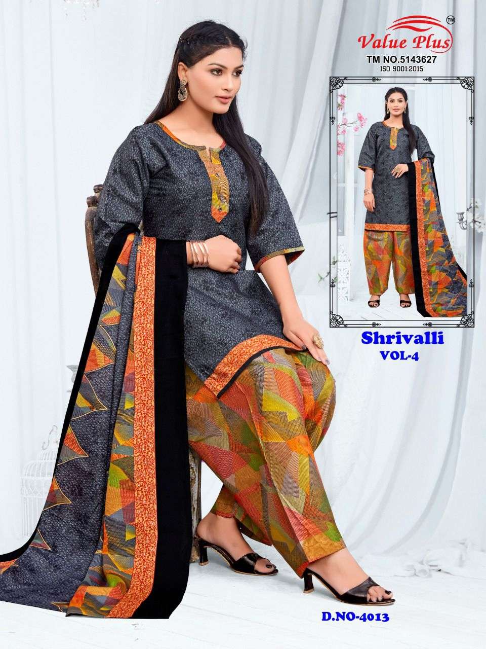 SHRIVALLI VOL 4 BY VALUE PLUS 