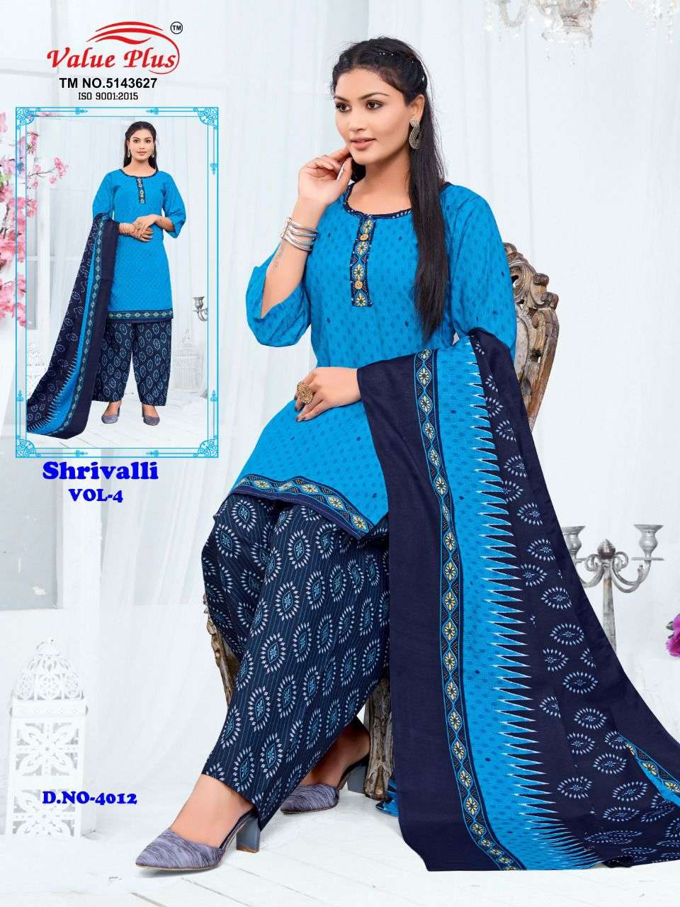 SHRIVALLI VOL 4 BY VALUE PLUS 