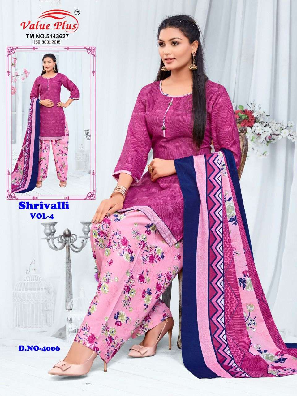 SHRIVALLI VOL 4 BY VALUE PLUS 