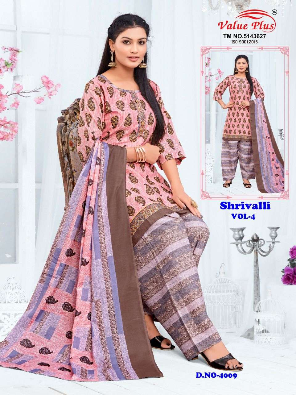 SHRIVALLI VOL 4 BY VALUE PLUS 