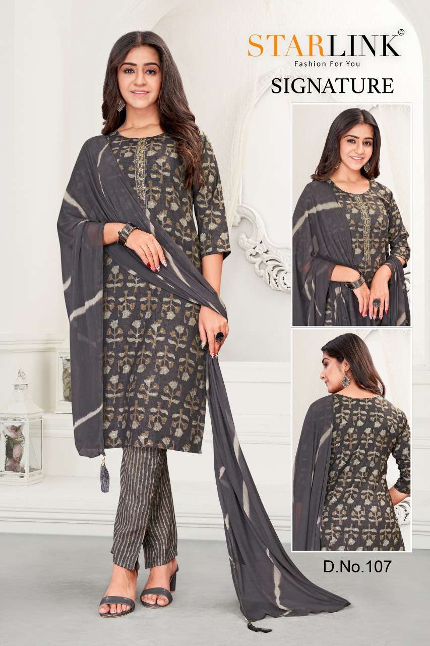 STARLINK PRESENTING SIGNATURE KURTI PANT WITH DUPATTA SET