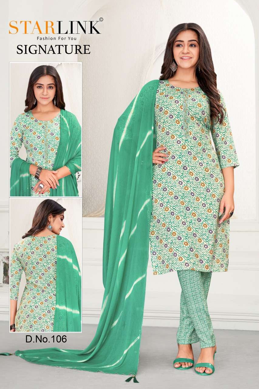 STARLINK PRESENTING SIGNATURE KURTI PANT WITH DUPATTA SET