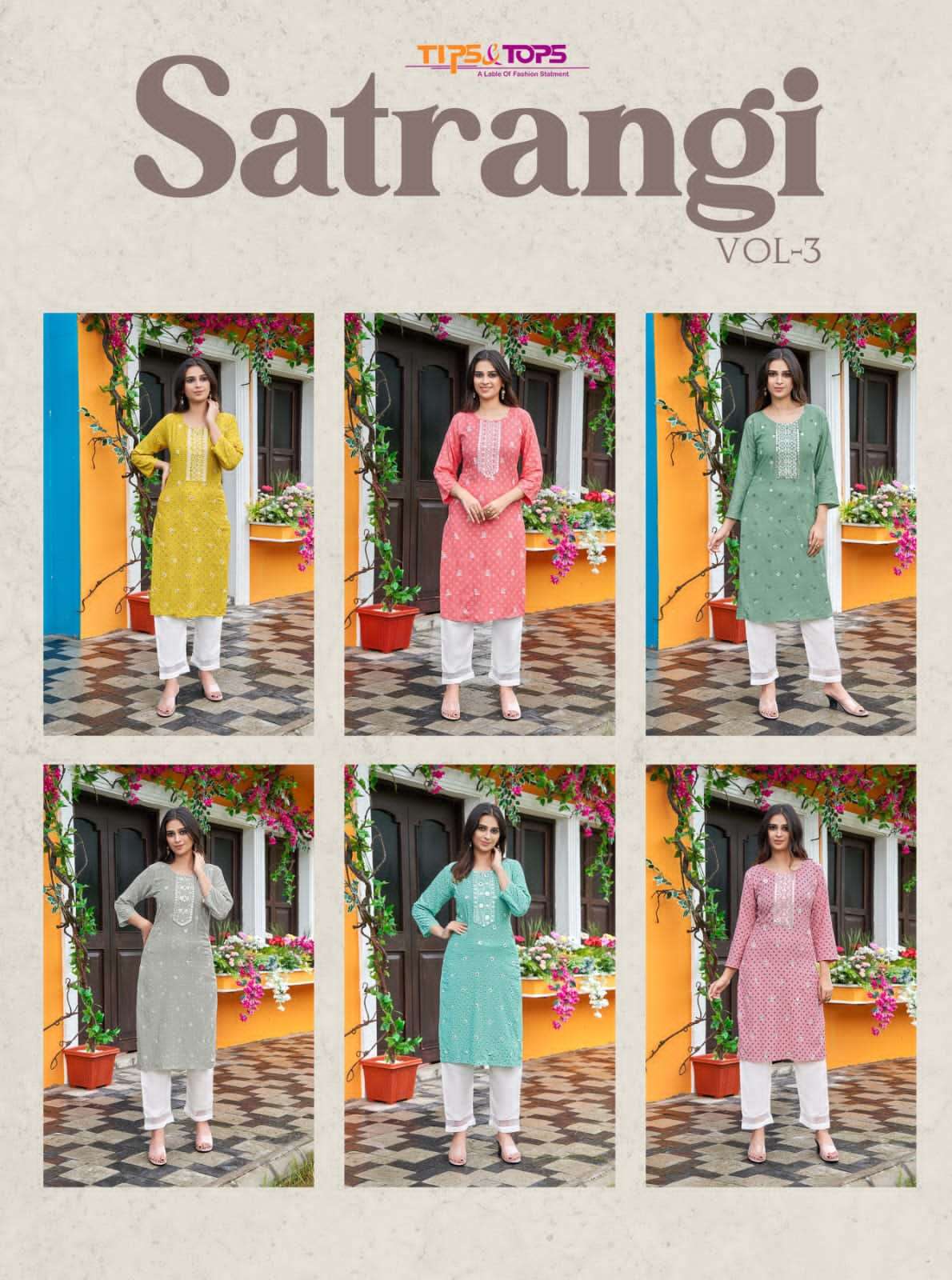 TIPS & TOPS BRAND FANCY CASUAL WEAR KURTI WITH PANT SET SATRANGI VOL 03 CATALOG