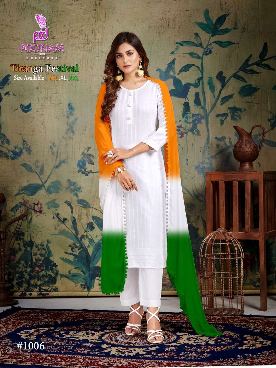 TIRANGA FESTIVAL CATALOUGE BY POONAM DESIGNER TOP BOTTOM DUPATTA WHOLSALER SUPPLIER