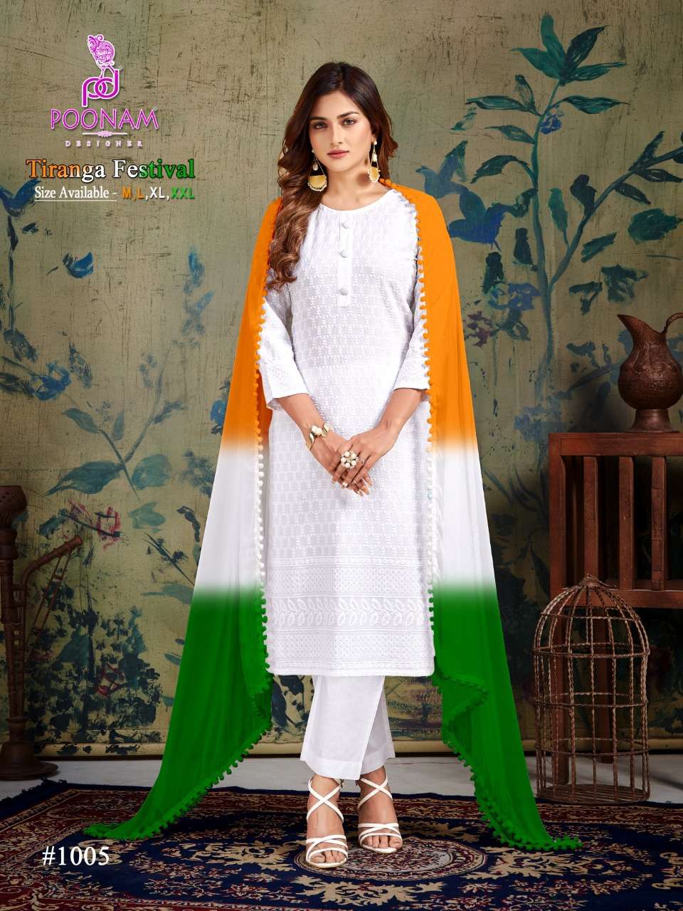 TIRANGA FESTIVAL CATALOUGE BY POONAM DESIGNER TOP BOTTOM DUPATTA WHOLSALER SUPPLIER
