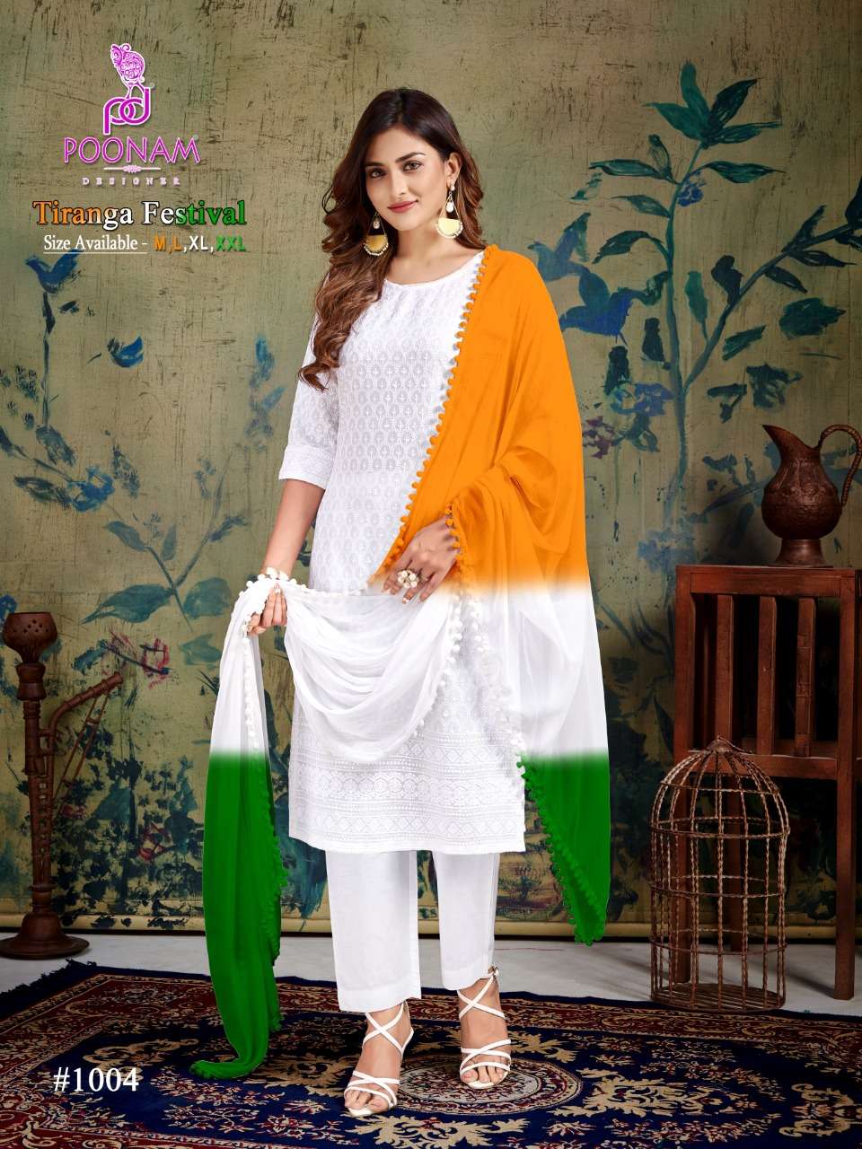 TIRANGA FESTIVAL CATALOUGE BY POONAM DESIGNER TOP BOTTOM DUPATTA WHOLSALER SUPPLIER