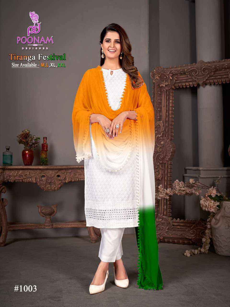TIRANGA FESTIVAL CATALOUGE BY POONAM DESIGNER TOP BOTTOM DUPATTA WHOLSALER SUPPLIER
