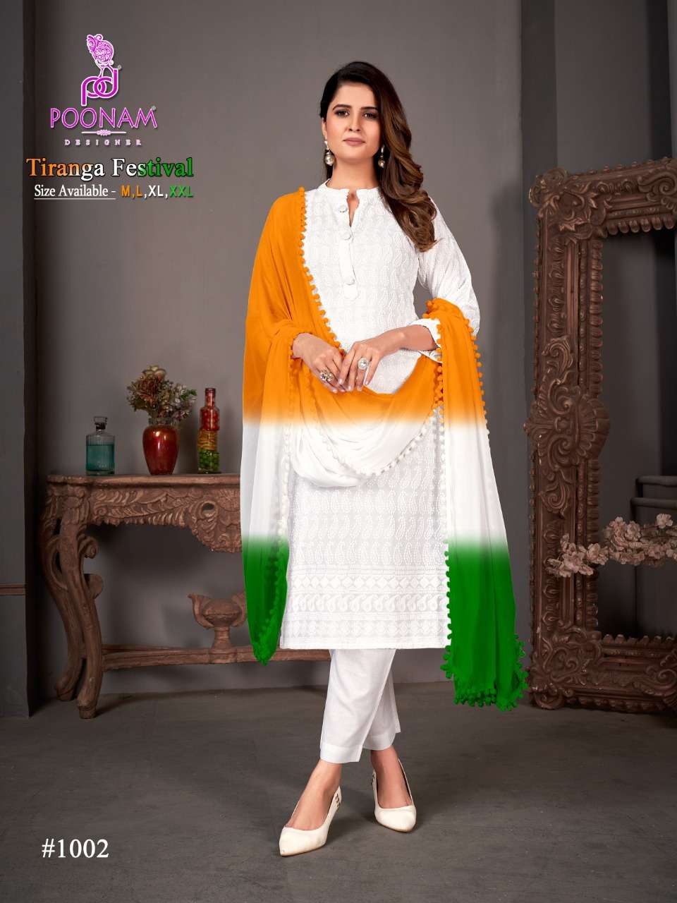 TIRANGA FESTIVAL CATALOUGE BY POONAM DESIGNER TOP BOTTOM DUPATTA WHOLSALER SUPPLIER