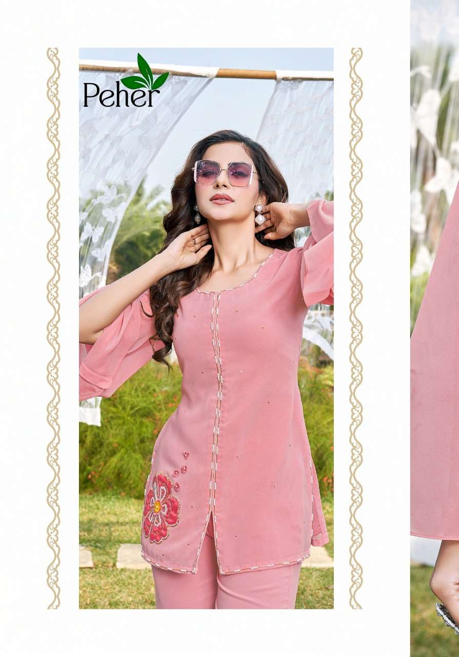 VIVILS SILK MILLS PRESENTING TOP WITH BELL BOTTOM DESI GIRL VOL 1 CATALOG