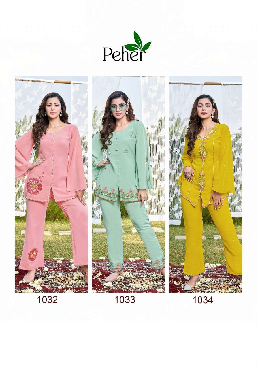 VIVILS SILK MILLS PRESENTING TOP WITH BELL BOTTOM DESI GIRL VOL 1 CATALOG