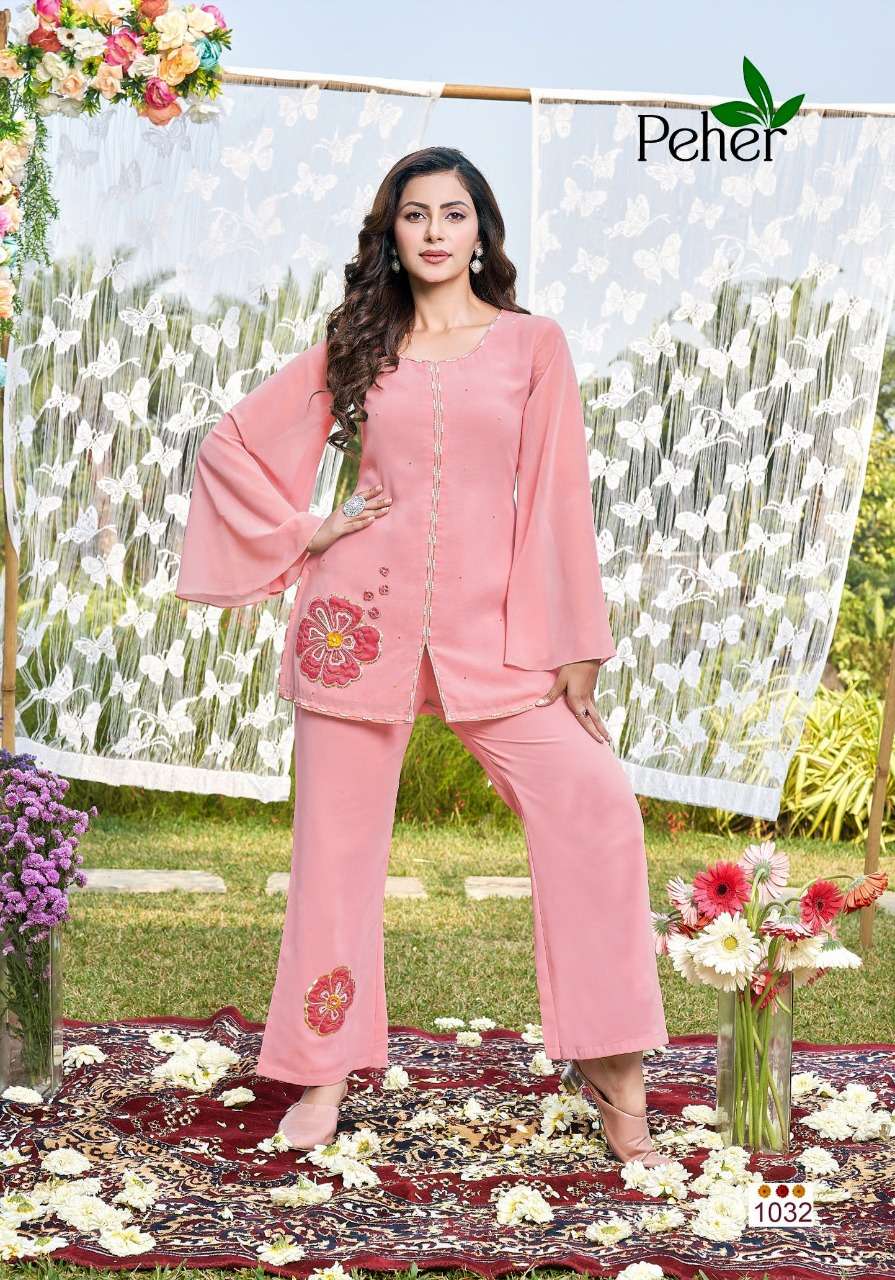 VIVILS SILK MILLS PRESENTING TOP WITH BELL BOTTOM DESI GIRL VOL 1 CATALOG