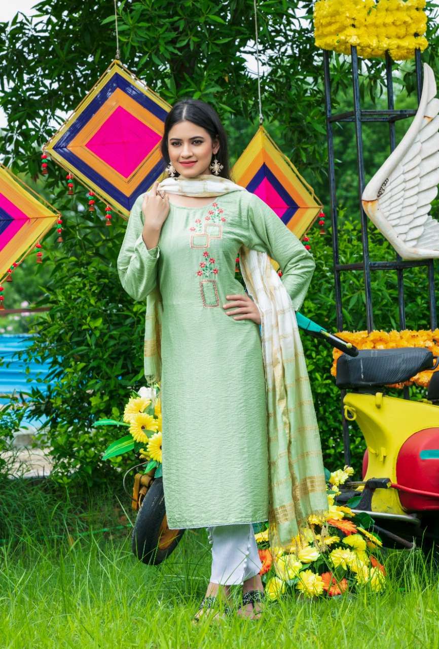 VIYAA DESIGNER PRESENT SERINA FANCY DESIGNER KURTI PANT WITH DUPATTA SET