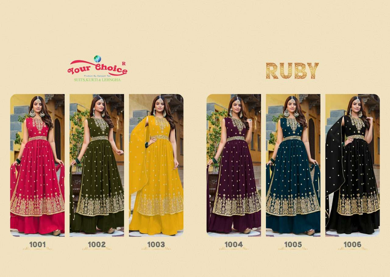 YOUR CHOICE PRESENT RUBY CATALOG