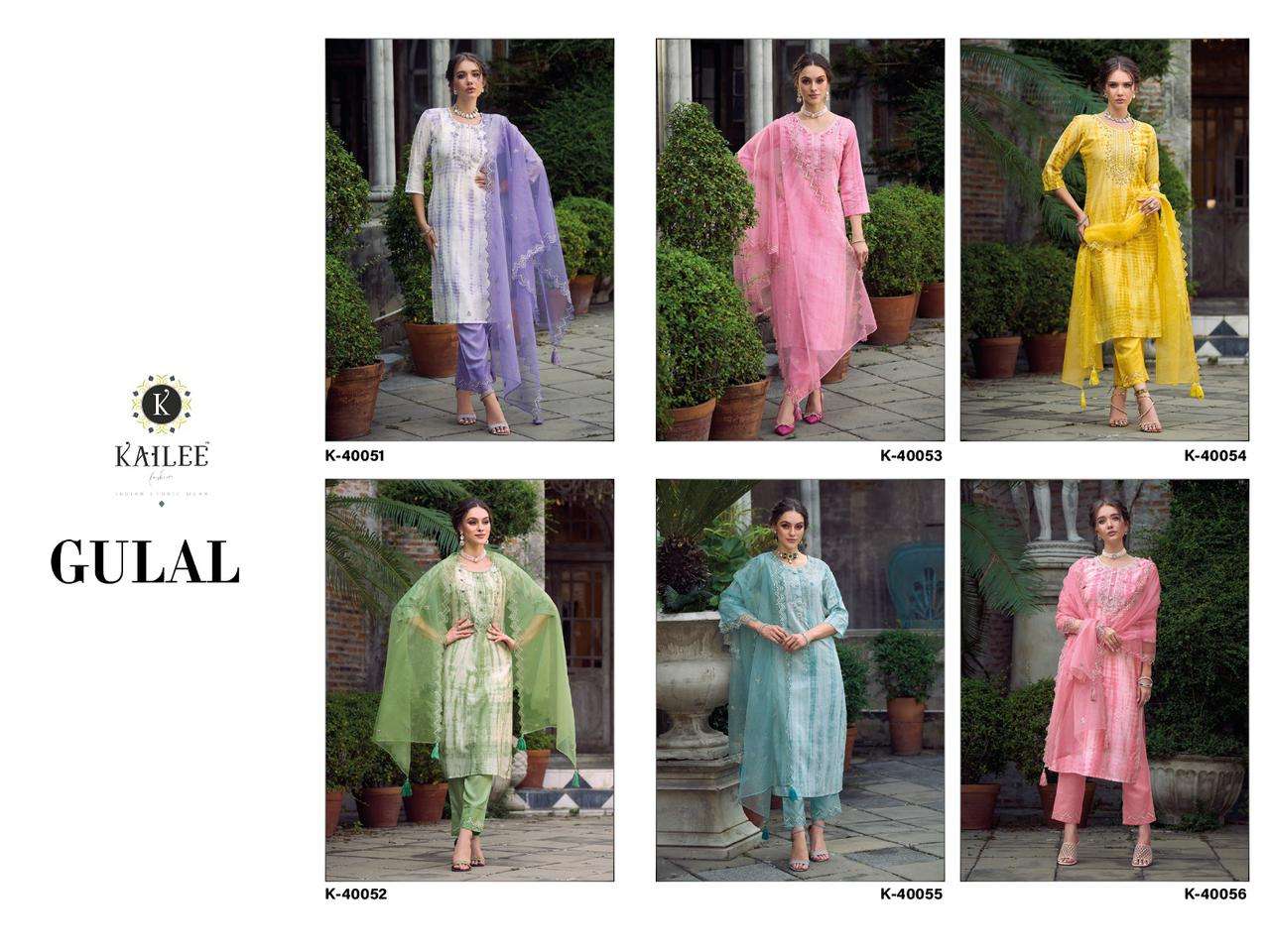 KAILEE FASHION LAUNCHING NEW CATALOGUE GULAL 3PCS CONCEPT KURTI PANT WITH DUPATTA SET COLLECTION- WHOLESALE SUPPLIER SURAT 