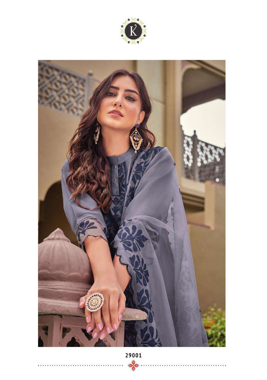 PAK LIBAS CATLOUGE-29001