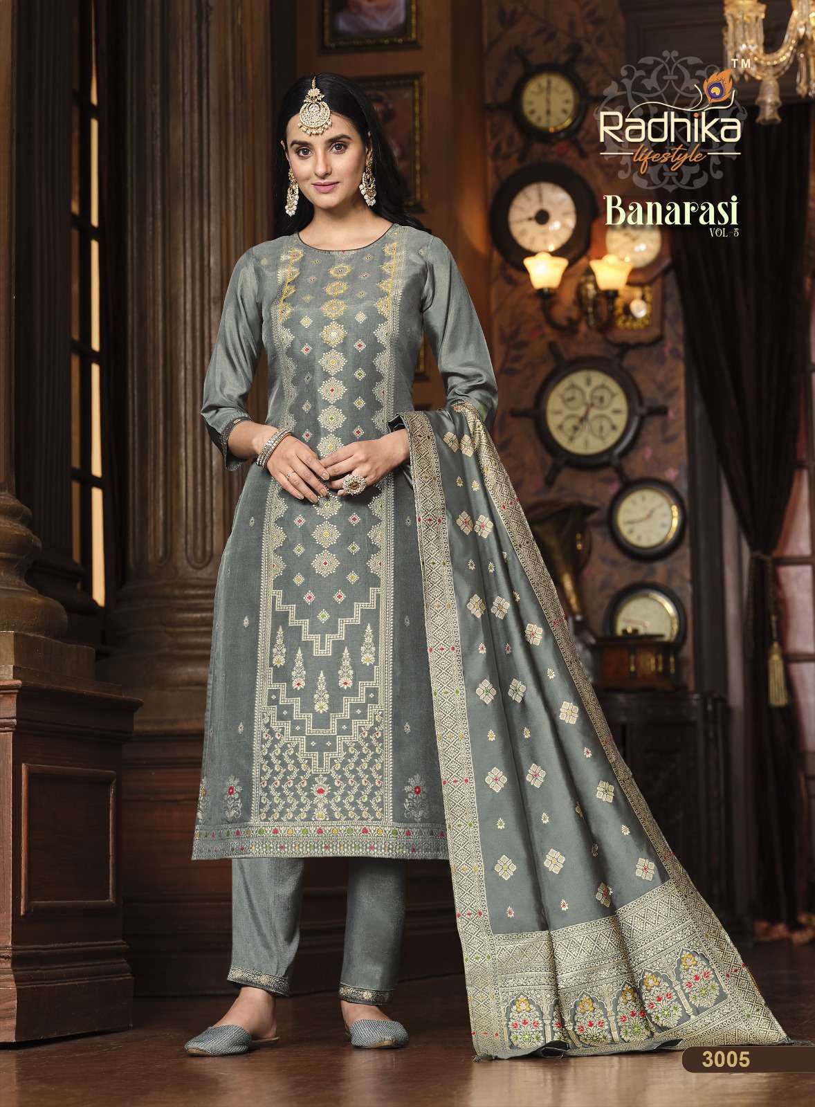 RADHIKA PRESENT LAUNCHING NEW CATALOGUE BANARASI VOL-2 3PCS CONCEPT KURTI PANT WITH DUPATTA SET- WHOLESALE SUPPLIER SURAT