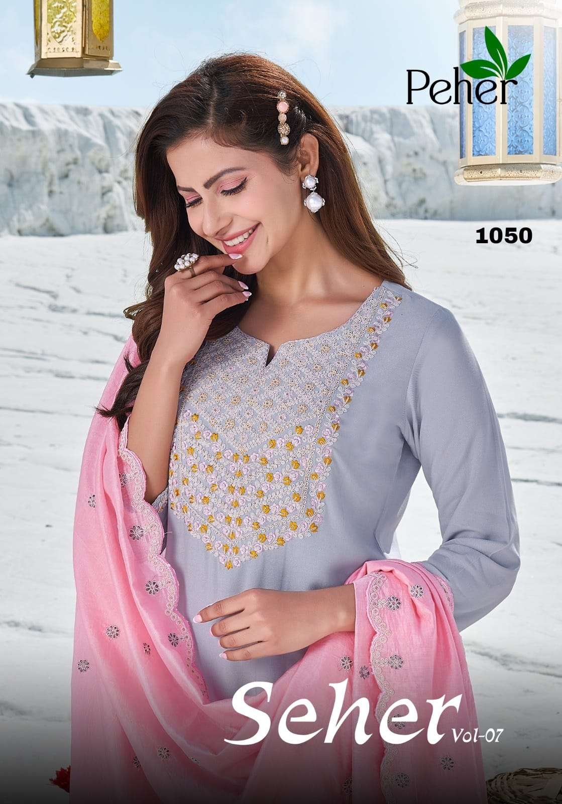SEHER VOL. 7-1050