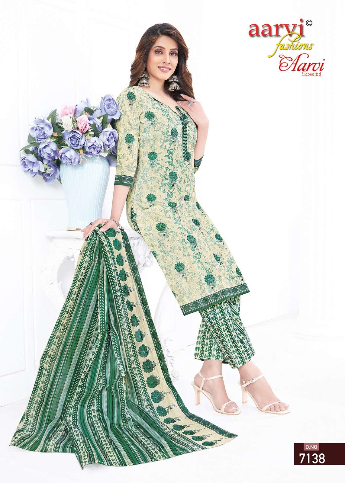 AARVI FASHION LAUNCHING THE NEW CATALOGUE  AARVI SPECIAL VOL.19 3PCS CONCEPT UNSTITCH KURTI SALWAR WITH DUPATTA COLLECTION- WHOLSALE DEALER SURAT