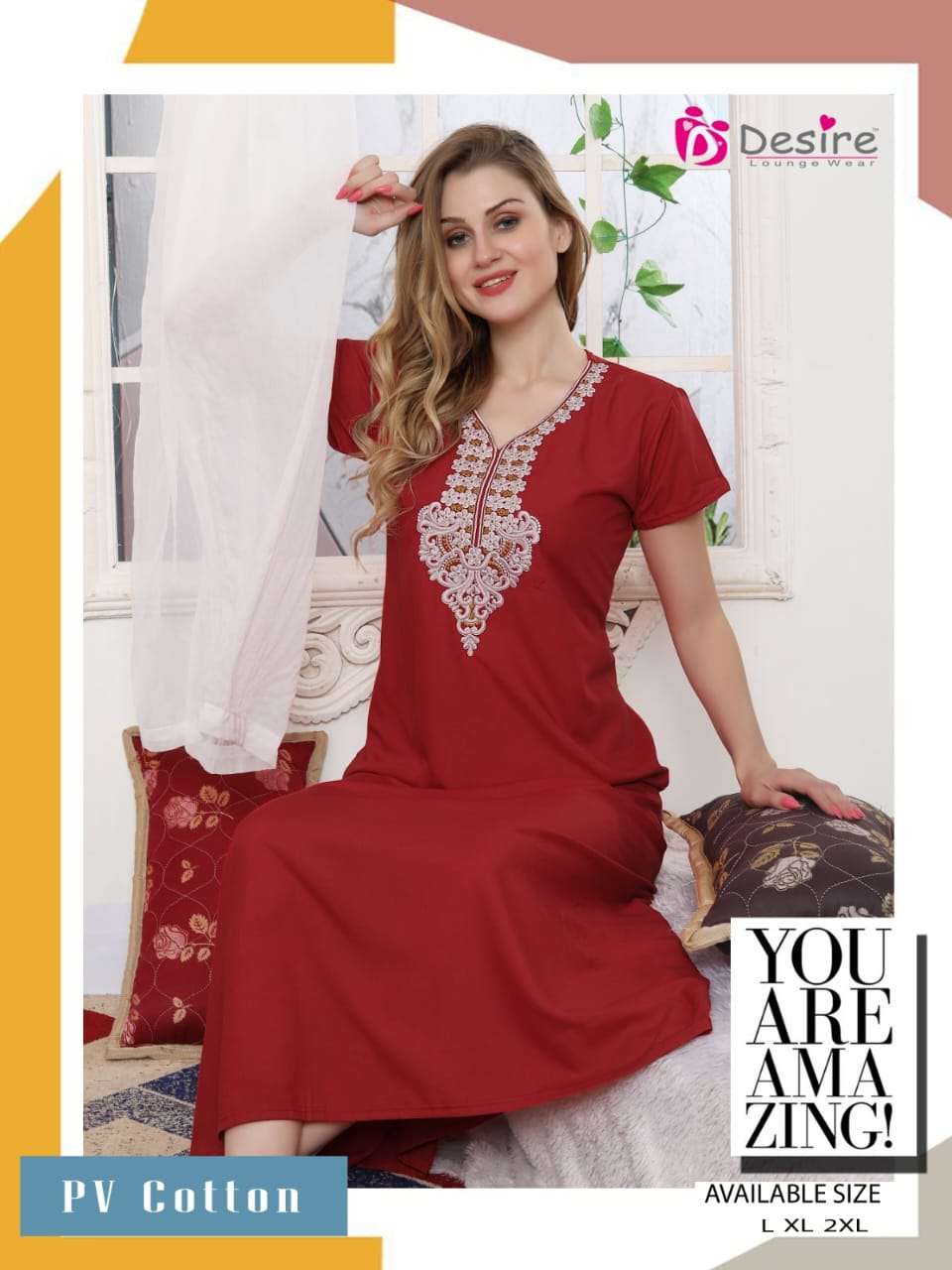 DESIRE PRESENT LAUNCHING THE NEW CATALOGUE PREMIUM SERIES NIGHT WEAR GOWN COLLECTION- WHOLESALE DEALER SURAT