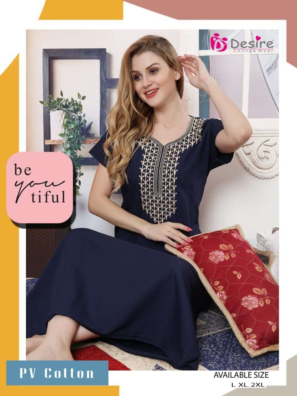 DESIRE PRESENT LAUNCHING THE NEW CATALOGUE PREMIUM SERIES NIGHT WEAR GOWN COLLECTION- WHOLESALE DEALER SURAT