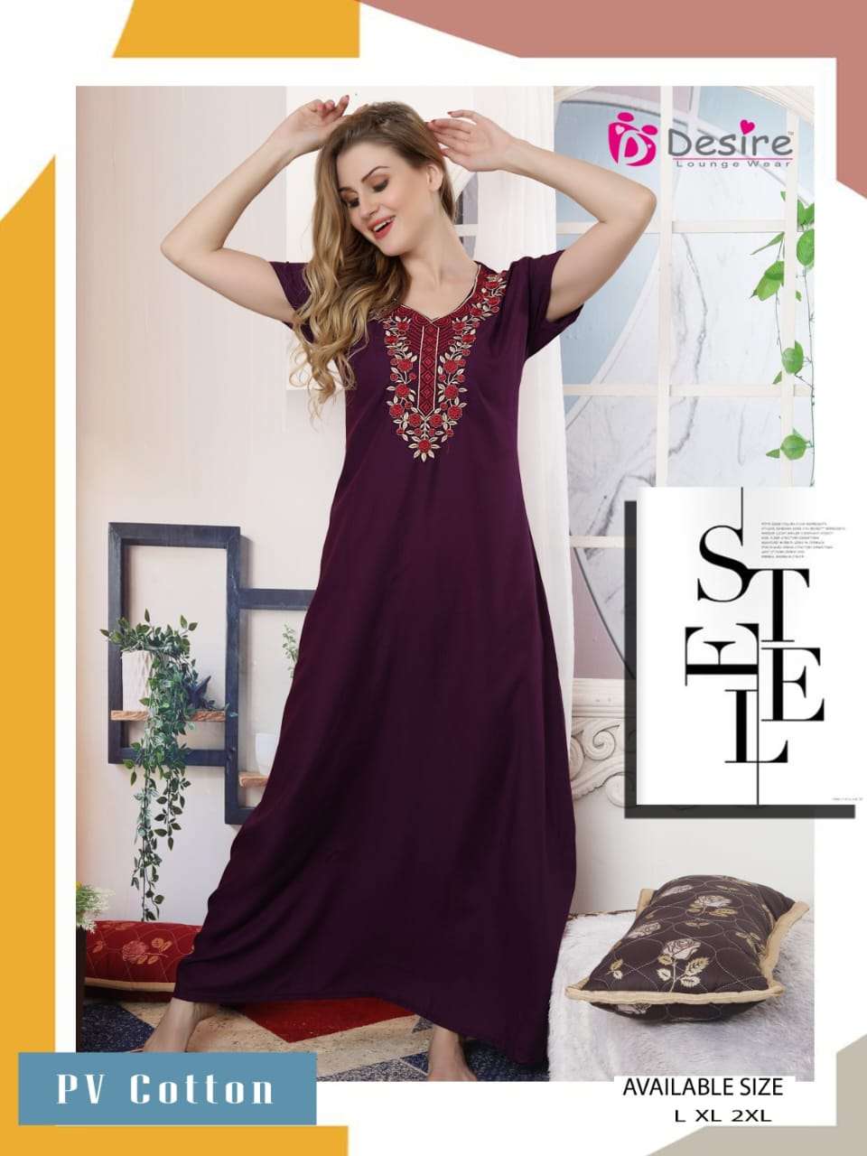 DESIRE PRESENT LAUNCHING THE NEW CATALOGUE PREMIUM SERIES NIGHT WEAR GOWN COLLECTION- WHOLESALE DEALER SURAT