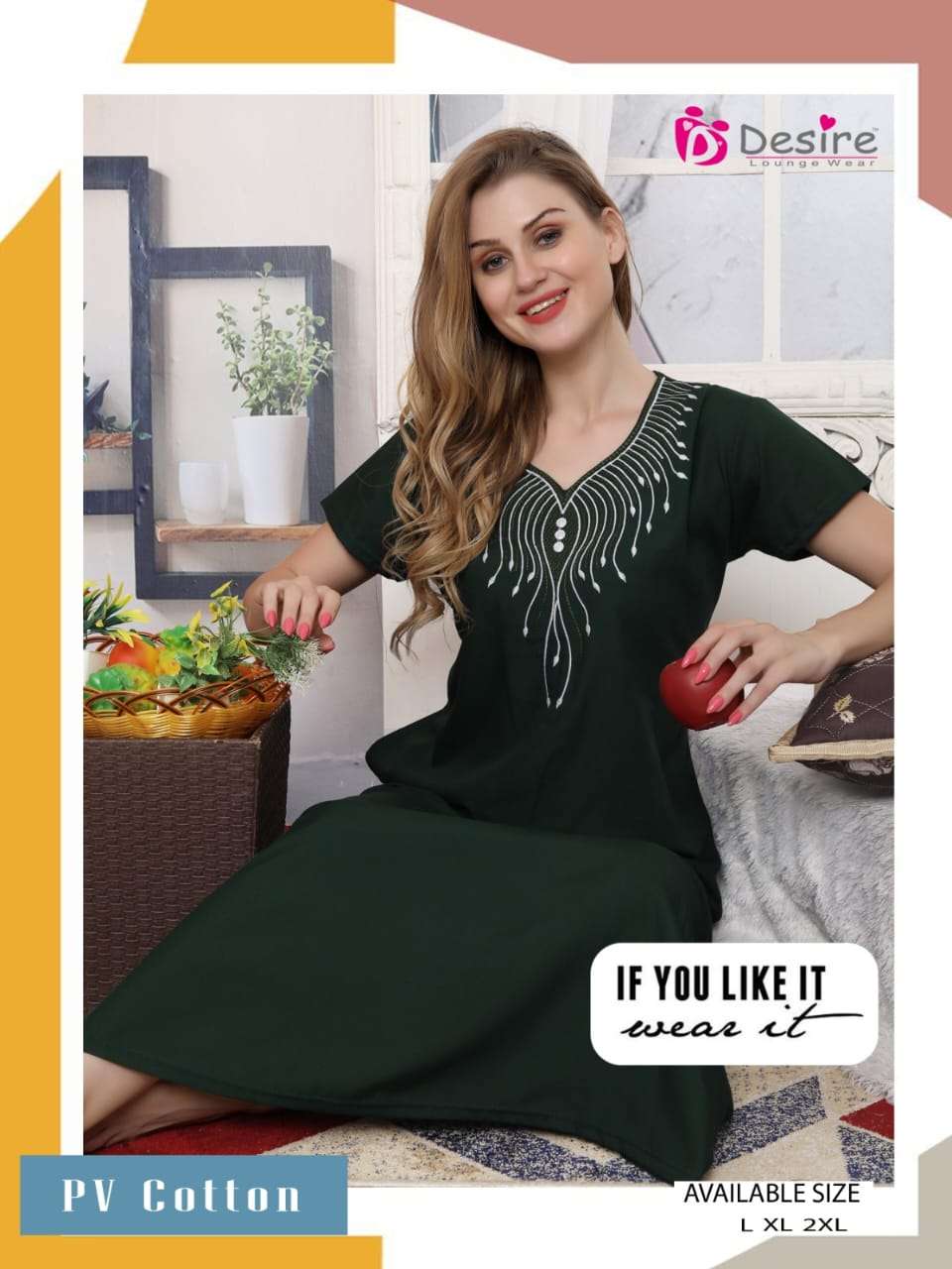 DESIRE PRESENT LAUNCHING THE NEW CATALOGUE PREMIUM SERIES NIGHT WEAR GOWN COLLECTION- WHOLESALE DEALER SURAT