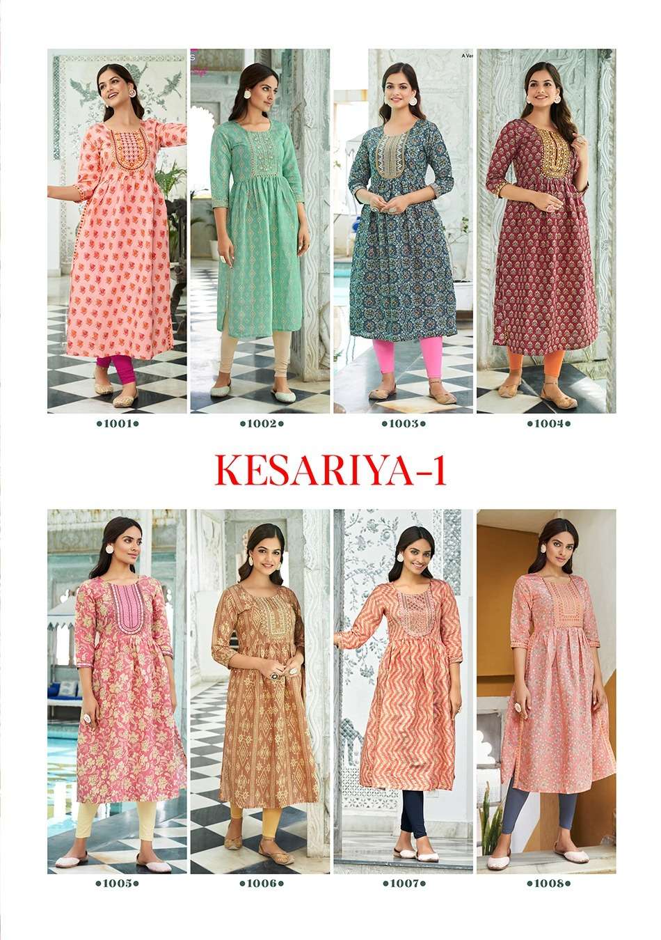 KAJAL STYLE PRESENT LAUNCHING THE NEW CATALOGUE KESARIYA VOL-1 1PCS CONCEPT NAYRACUT KURTI COLLECTION-WHOLESALE DEALER SURAT