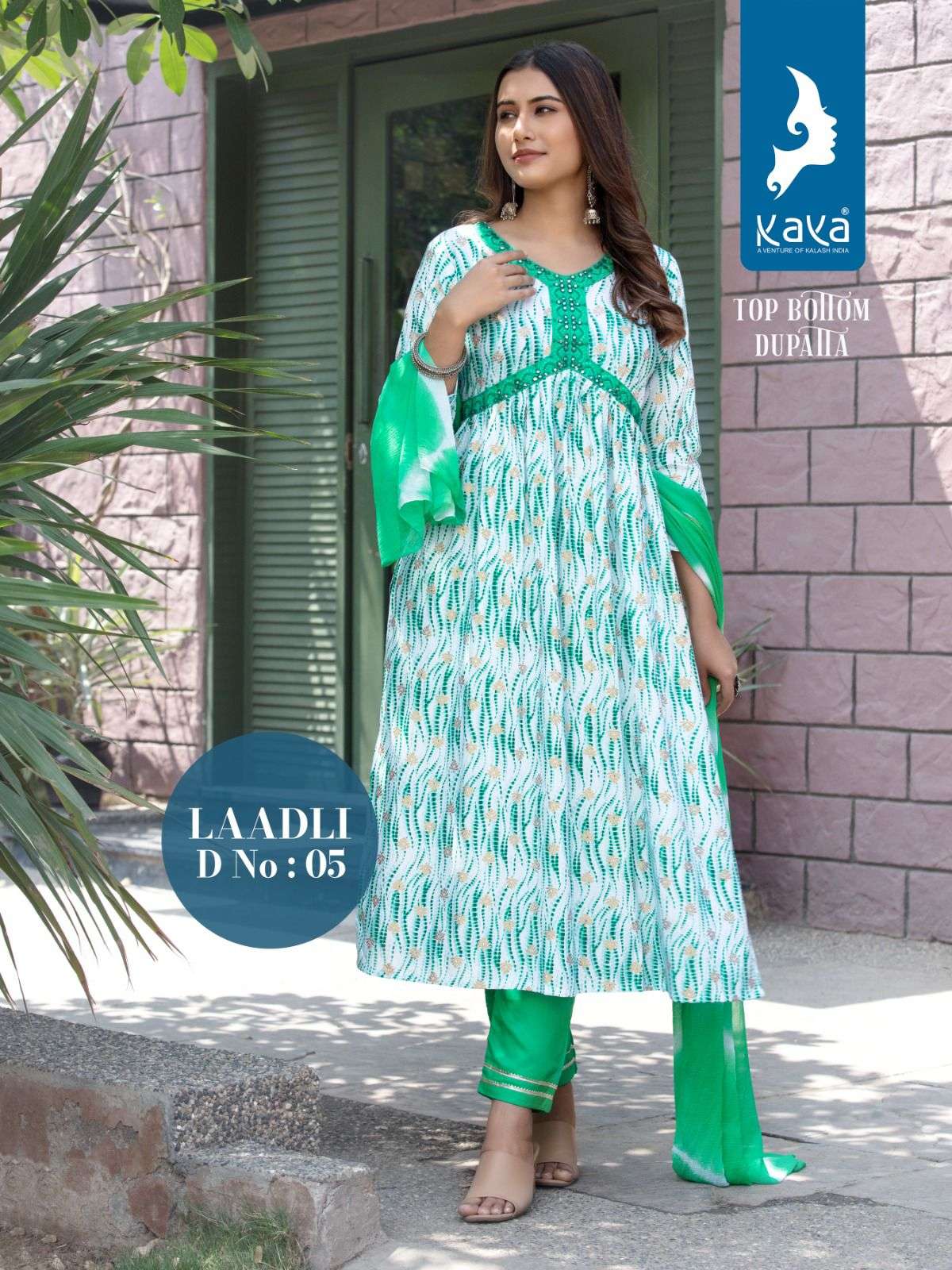 Aagya mishika fancy designer kurti collection: Textilecatalog