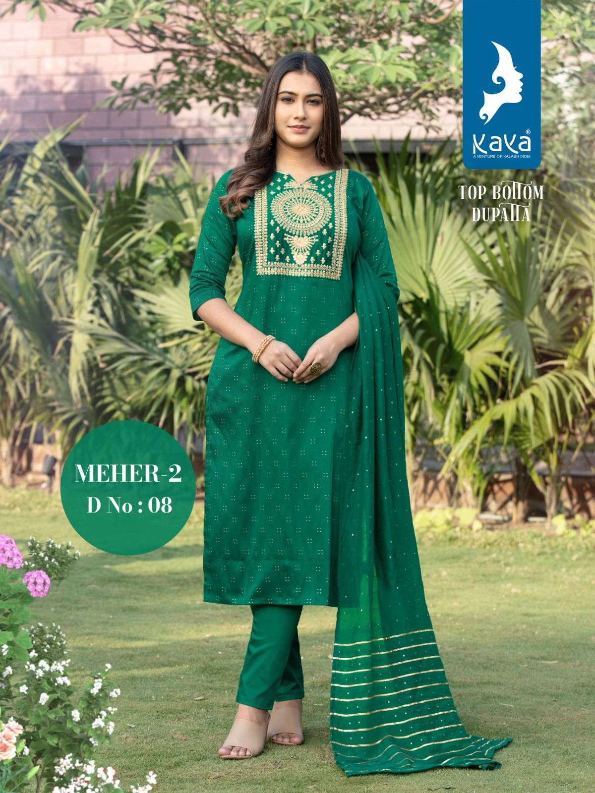 KAYA KURTI PRESENT LAUNCHING THE NEW CATALOGUE MEHAR-2 3PCS CONCEPT KURTI PANT WITH DUPATTA SET- WHOLESALE SUPPLIER SURAT