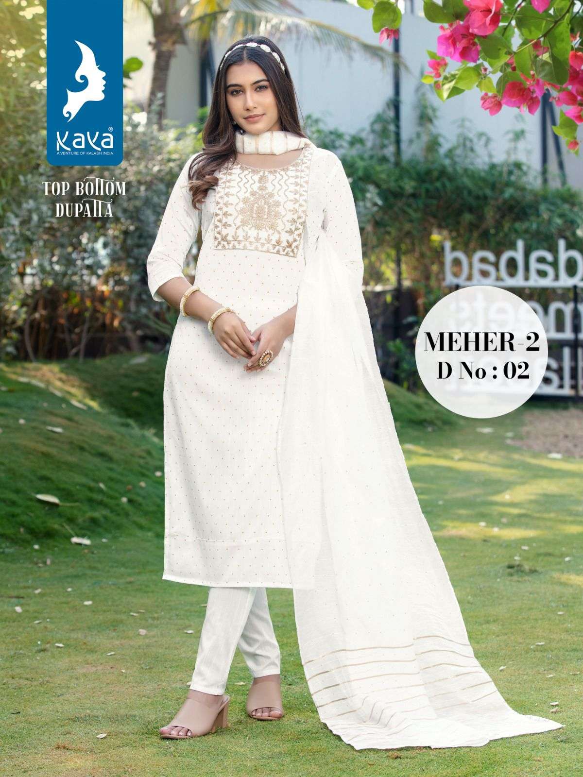 KAYA KURTI PRESENT LAUNCHING THE NEW CATALOGUE MEHAR-2 3PCS CONCEPT KURTI PANT WITH DUPATTA SET- WHOLESALE SUPPLIER SURAT