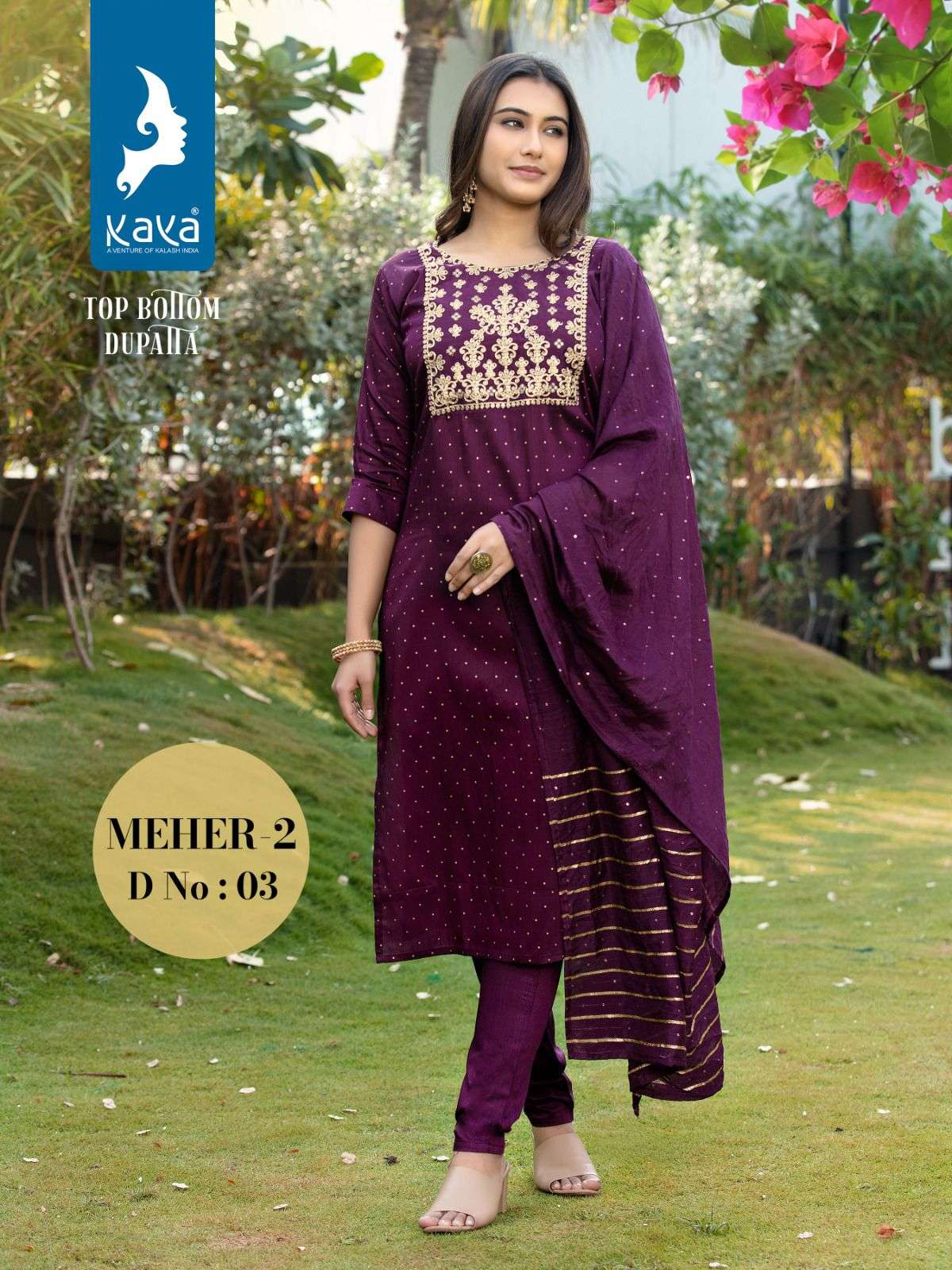 KAYA KURTI PRESENT LAUNCHING THE NEW CATALOGUE MEHAR-2 3PCS CONCEPT KURTI PANT WITH DUPATTA SET- WHOLESALE SUPPLIER SURAT