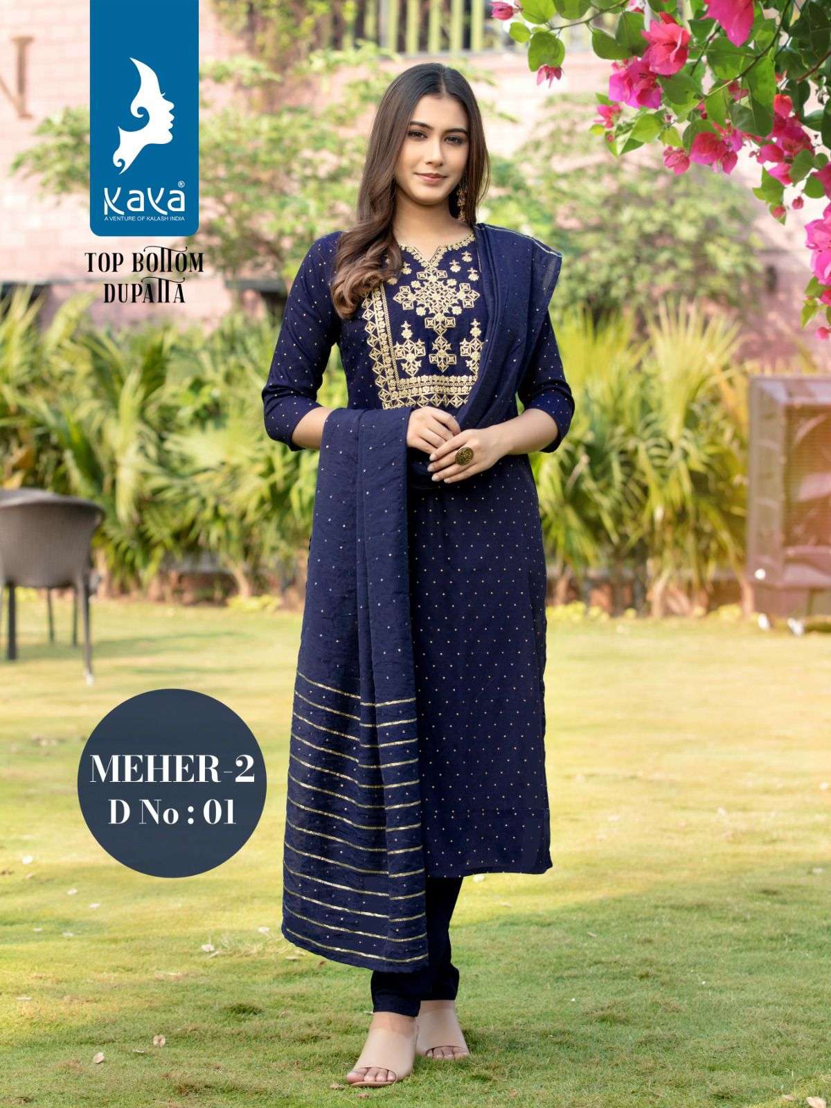 KAYA KURTI PRESENT LAUNCHING THE NEW CATALOGUE MEHAR-2 3PCS CONCEPT KURTI PANT WITH DUPATTA SET- WHOLESALE SUPPLIER SURAT