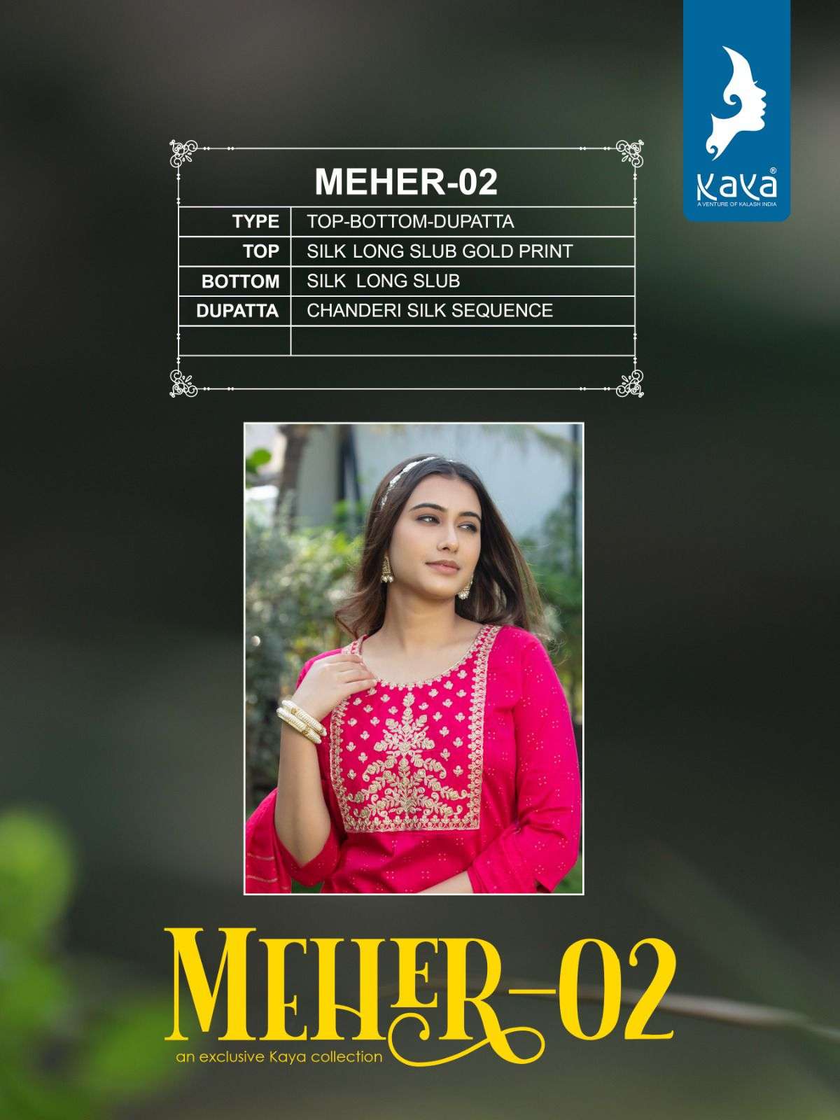 KAYA KURTI PRESENT LAUNCHING THE NEW CATALOGUE MEHAR-2 3PCS CONCEPT KURTI PANT WITH DUPATTA SET- WHOLESALE SUPPLIER SURAT