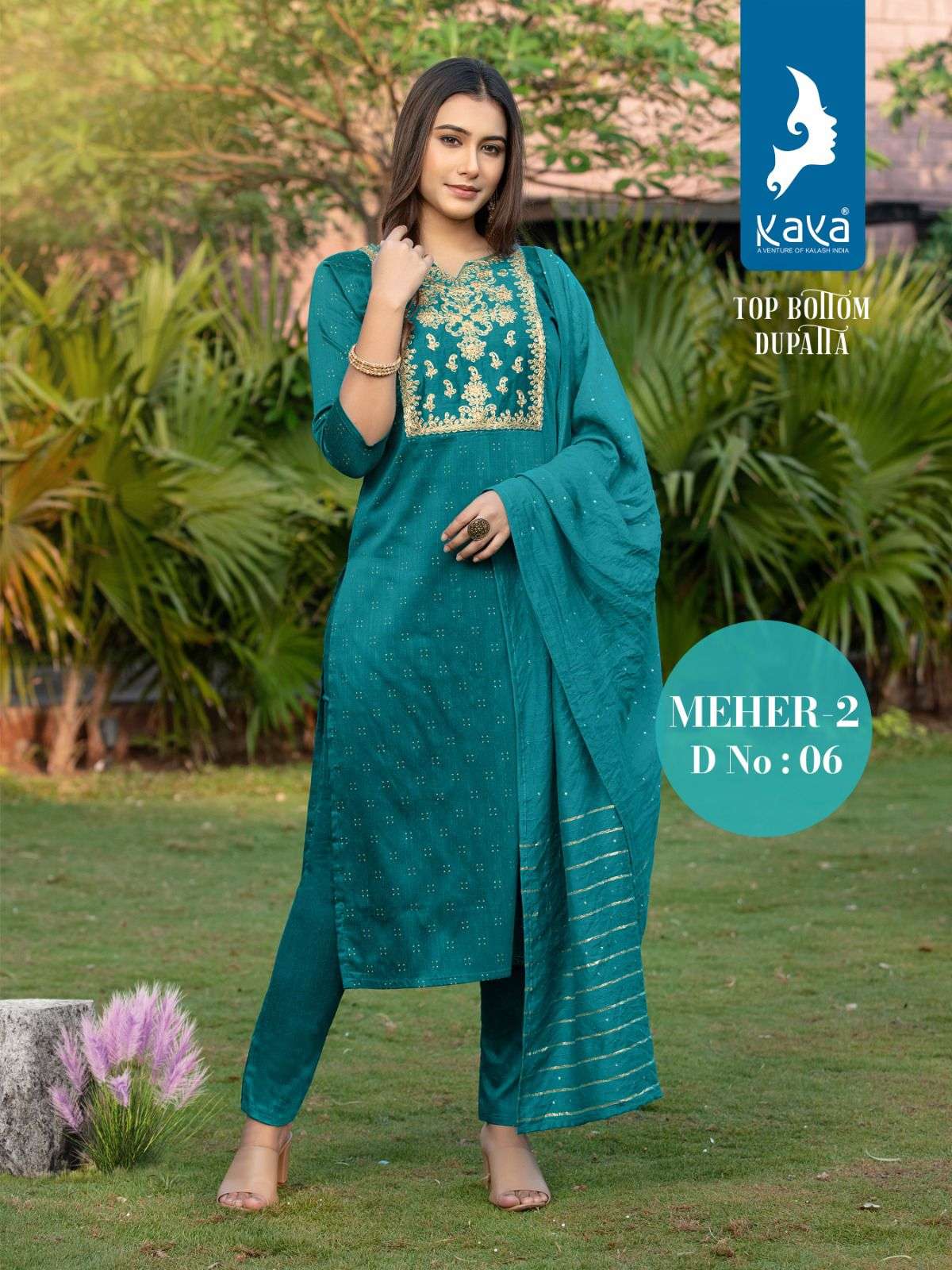 KAYA KURTI PRESENT LAUNCHING THE NEW CATALOGUE MEHAR-2 3PCS CONCEPT KURTI PANT WITH DUPATTA SET- WHOLESALE SUPPLIER SURAT